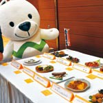 あの記事なーに? わかやまジビエって?