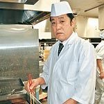 味力びと 〜 イメージ覆す減塩料理を アバローム紀の国 総料理長 佐藤喜久一郎さん