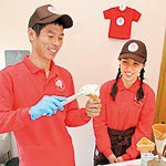 味力びと 〜 旬の味覚 ジェラートに 4月に「藤桃庵」を開いた桃農家 籔本周也さん、梓さん