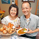 味力びと 〜 夫婦愛が生んだ健康食 カレー革命wakayama 土井丈也さん、弘美さん