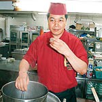 味力びと 〜 鯛のうまみ とことん追及 休暇村紀州加太調理課長 西田 愼さん