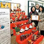 おひなさま〜海南からカンボジアへ　ひなめぐり実行委が寄付