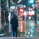 よくする法案 〜 ウォーキングは白い服装で