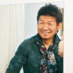 よくする法案 〜 朝夜、鏡に向かって　「いいね！」