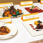 わかやまジビエに舌鼓　2月28日まで 県内84店で