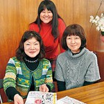 ふるさとへの感謝 歌声に　　おとのわ 紀州のしらべコンサート