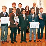 ２０１４年度市民協働大賞　　ミュージックツアーが輝く