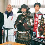 鷺森から歴史発信　　孫市まつり