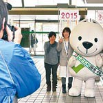 Ｖサインで国体盛り上げ　　222人 撮影しポスター