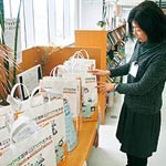 本にふれる新たな喜び　　りぃぶる　お薦め集めたキャンペーン