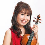 あなたの夢とコラボします　ヴァイオリニスト 北島佳奈さん　０才からのコンサート