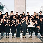 和歌山の明るい歌声を　コーラス・パレット ７回目の全国大会