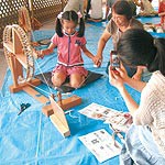 よくする法案 〜 高齢者の経験生かし世代間交流