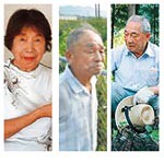 戦後70年「あのころ、私は」〜兵庫県 島 美代子さん（80）、岩出市 馬谷 宏さん（83）、海南市 平岡 繁一さん（82）