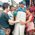 ネパール復興に支援を　8月23日  チャリティイベント