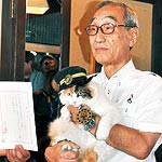 ニタマ「たまⅡ世駅長」就任　和歌山電鉄 貴志駅ホームに神社と石碑