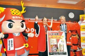 2015102412_sanadabeer