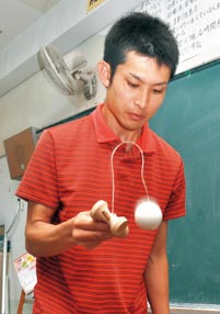 2015103167_kendama