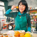 味力びと 〜 果物ともっと仲良く友だちに　ジャム工房なぐさファーム　 本郷 仁視さん