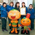 松田商店　環境省から表彰　リサイクル教育に尽力