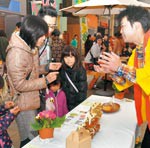 ぶらくり和蜜 召し上がれ　商店街襲ったハチから誕生