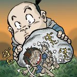 妖怪大図鑑 〜 其の四　畳叩き