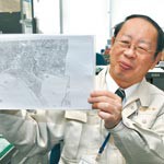 写真撮って巡る新スポーツ　2月14日 和歌浦で体験会