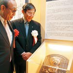 和歌山殿堂第１号　たま駅長の功績たたえ