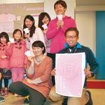 いじめがない社会を　和歌山ＹＭＣＡ ピンクシャツで啓発