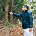 森林公園の木々を元気に　 ２月28日 間伐体験教室