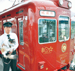 うめ星電車 出発進行！　和歌山電鐵　６月４日 運行開始