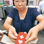 優しさ広げるヘルプマーク　和歌山県 支援必要な人に配布