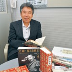 漱石好んだ落語を一席　没後100年記念講演会