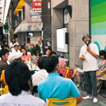 まちづくりの未来語ろう 構想検討委員会スタート 