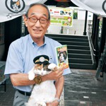 和歌山電鐵  たま駅長の活躍 児童書に