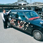 真田タクシーで九度山めぐり　ユタカ交通