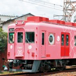 夏のお出かけ 電車いかが