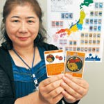紀州手まりの蓋はどこ？　ご当地マンホールカードに