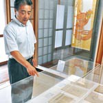 差別なき社会 世界へ発信　西光万吉の自宅改装し資料館