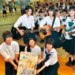 高校生の芸術列車出発！ ９月４日 列車内と駅舎コンサート