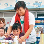 心輝くアートの力〜和歌山市 佐竹幸さん 創作の喜び子どもたちへ