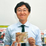 アガサス創刊30年ＣＤ　読者とつむぐテーマ曲
