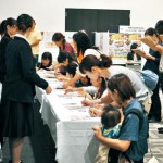 女性の就業後押し　合同説明会や交流会
