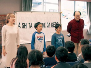 劇団四季の山東小_dc