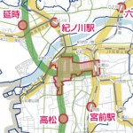 和歌山市 都市機能を拠点区域へ集約