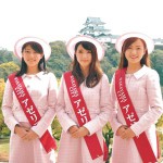 和歌山市の魅力ＰＲしませんか