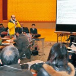 リノベ構想検討委が最終回