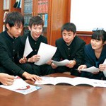 北方領土は日本の領土　研修参加の西脇中学生 返還要求大会で報告