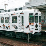 たま・おもちゃ コラボ電車が初登場