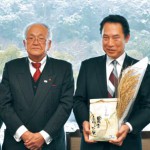 大粒の新品種「いのちの壱」